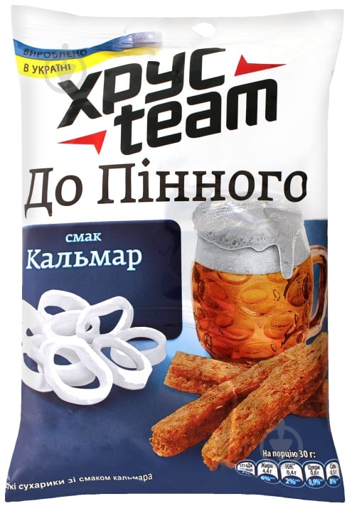 ᐉ Сухарики ХрусTeam хрустящие со вкусом кальмара 70 г • Купить в Киеве ...