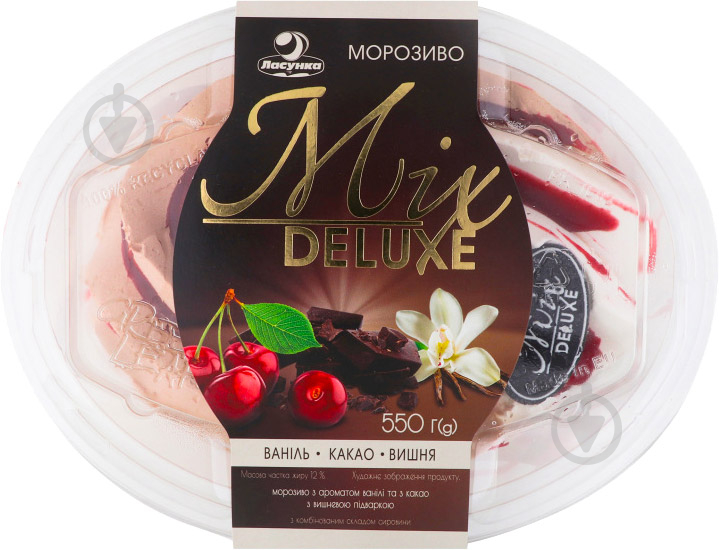 Морозиво Ласунка Mix Deluxe з ароматом ванілі та з какао з підваркою Вишня 550г - фото 1