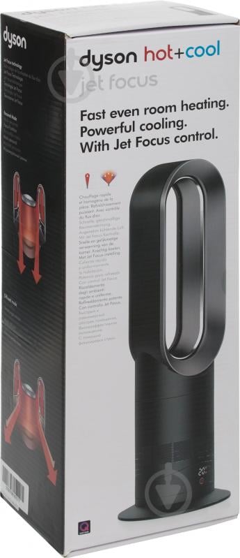 Тепловентилятор Dyson AM09 - фото 6