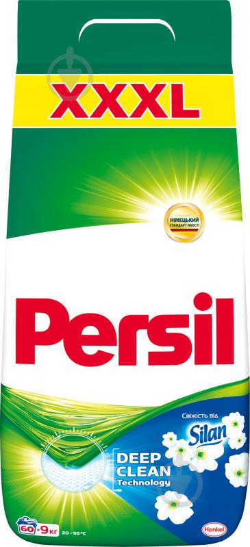 Порошок для машинного та ручного прання Persil Cвіжість від Silan 9 кг - фото 1