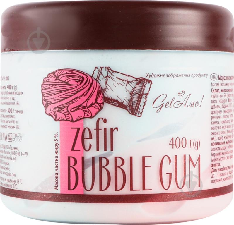 Мороженое ТМ Gelamo Zefir Bubble Gum 400 г - фото 1