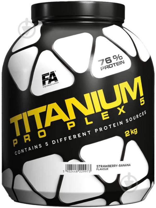 Протеїн Fitness Authority Titanium Pro Plex ванільний 2 кг - фото 1