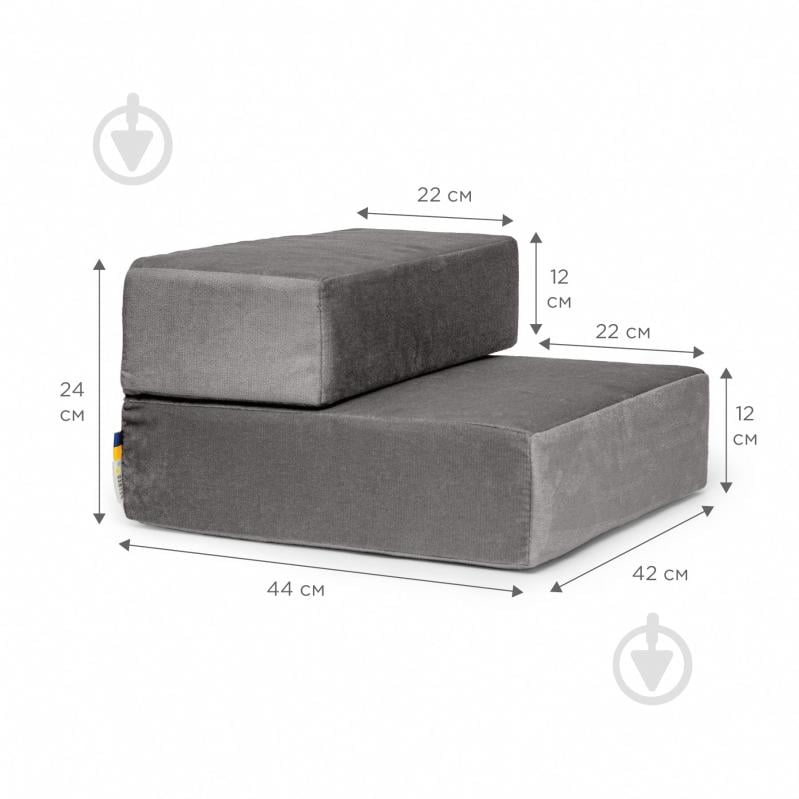 Ступени мягкие PETBED 44х42 см h-24 см велюр темно-серый - фото 2 Ступени мягкие PETBED 44х42 см h-24 см велюр темно-серый - фото 2