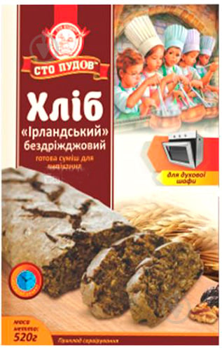 Суміш для випікання хліб Ірландський без дріжджів 520 г Сто пудов - фото 1