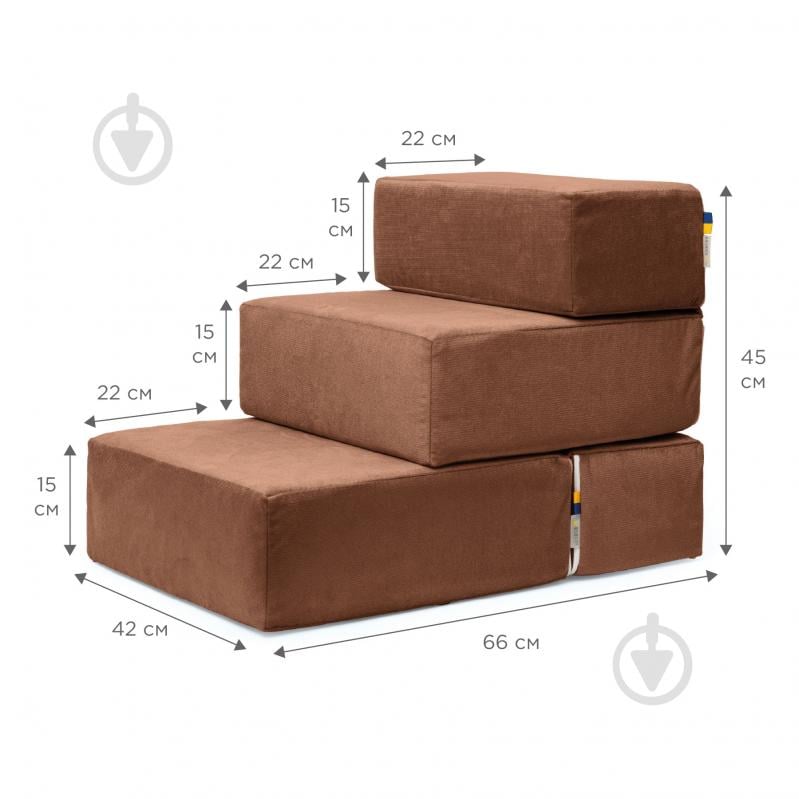 Сходинки м'які PETBED 66х42 см h-45 см велюр коричневий - фото 2 Сходинки м'які PETBED 66х42 см h-45 см велюр коричневий - фото 2