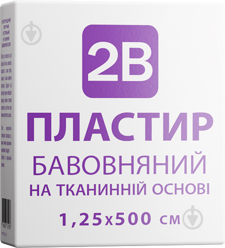 Пластырь хлопчатобумажный на тканевой основе 1,25х500 см нестерильные 1 шт. - фото 1