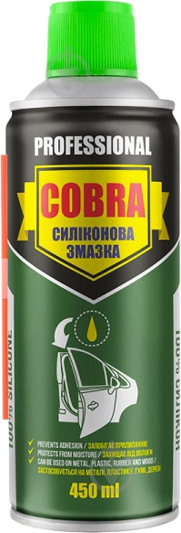 Мастило силіконове Nowax Silicone Spray Cobra 450 мл - фото 1