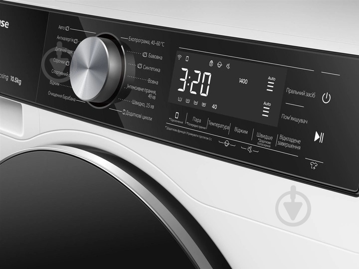 ВИТРИНА! Стиральная машина Hisense WF5S1045BW/UA - фото 4
