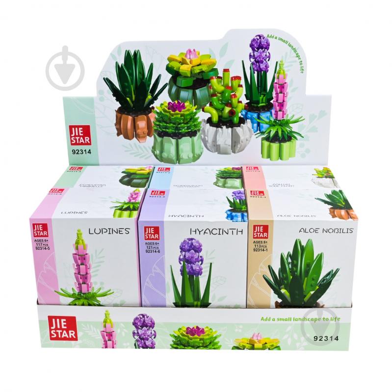 Конструктор Shantou 92314 - фото 4 Конструктор Shantou 92314 - фото 4