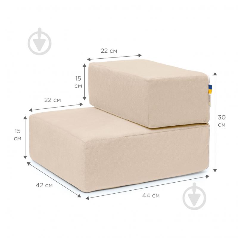 Ступени мягкие PETBED 44х42 см h-30 см велюр бежевый - фото 2 Ступени мягкие PETBED 44х42 см h-30 см велюр бежевый - фото 2