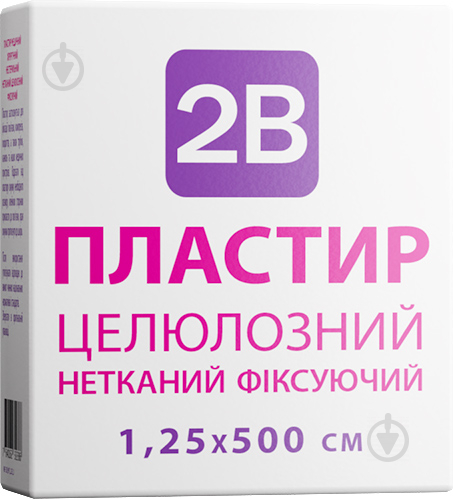 Пластир нетканий целюлозний фіксуючий 1,25х500 см нестерильні 1 шт. - фото 1