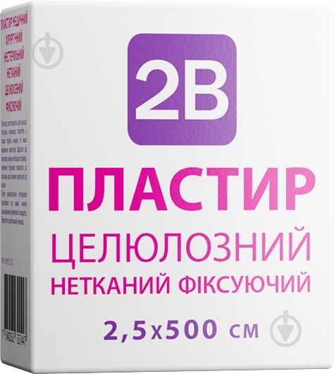 Пластырь нетканый целлюлозный фиксирующий 2,5х500 см нестерильные 1 шт. - фото 1