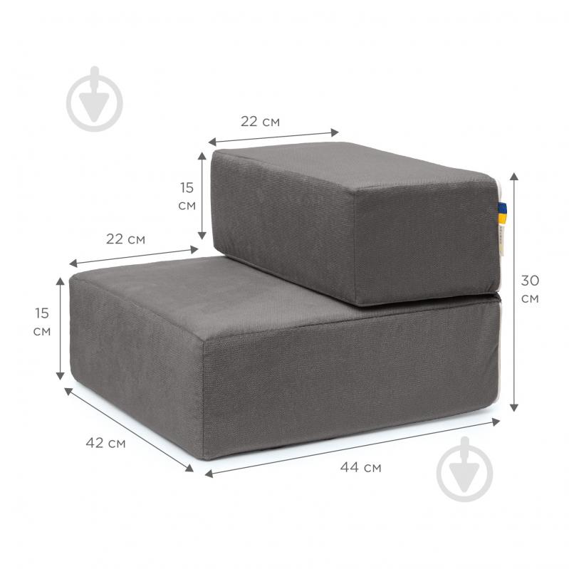 Сходинки м'які PETBED 44х42 см h-30 см велюр темно-сірий - фото 2 Сходинки м'які PETBED 44х42 см h-30 см велюр темно-сірий - фото 2