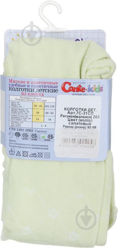 Колготки для девочек Conte-Kids CLASS салатовыйр.92 салатовый - фото 2