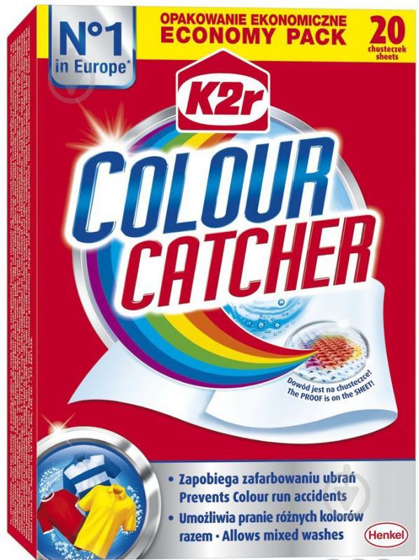 Серветки для машинного та ручного прання K2r COLOUR CATHER проти зафарбовування і вицвітання одягу 20 шт. - фото 