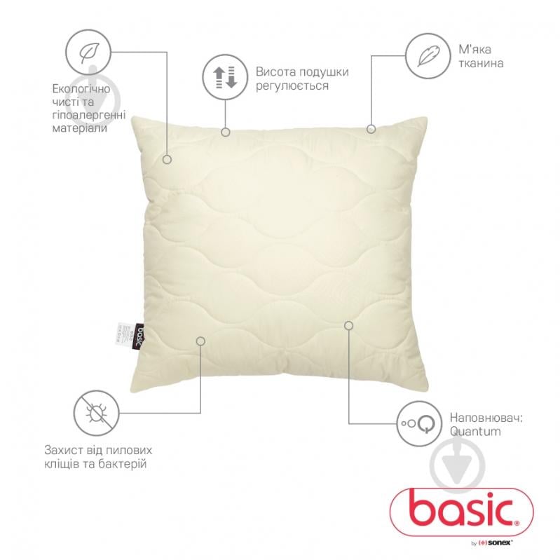 Подушка Basic Gold Sonex 70x70 см бежевый - фото 2 Подушка Basic Gold Sonex 70x70 см бежевый - фото 2