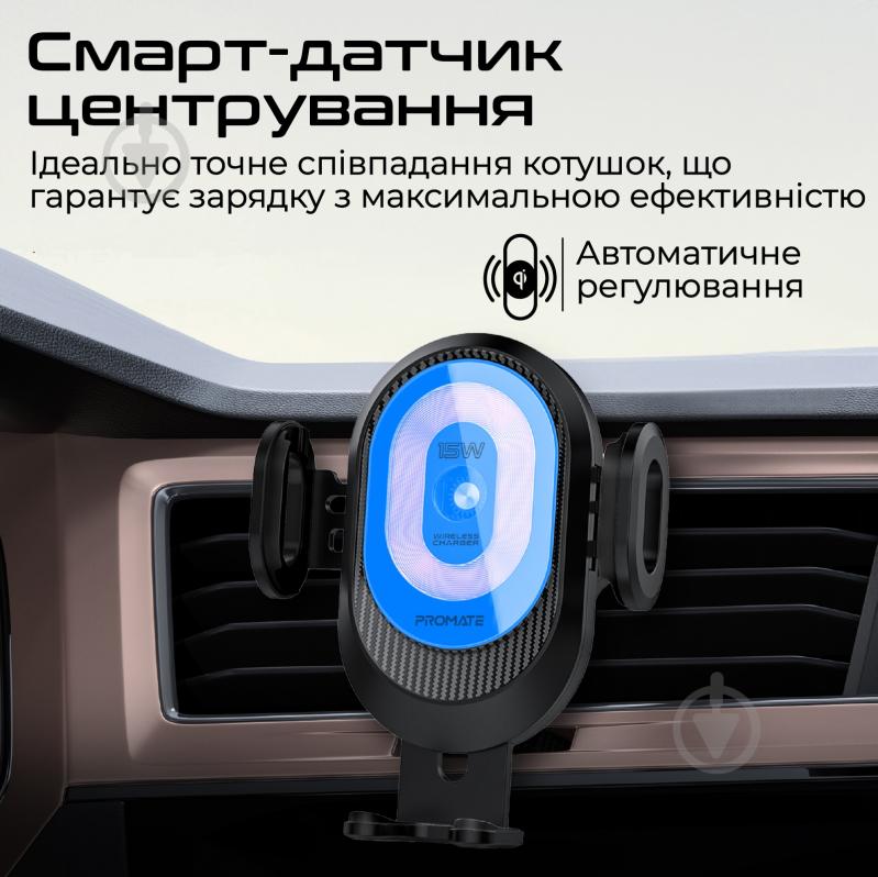 Автодержатель Promate PowerMount-2 Black (powermount-2) - фото 3