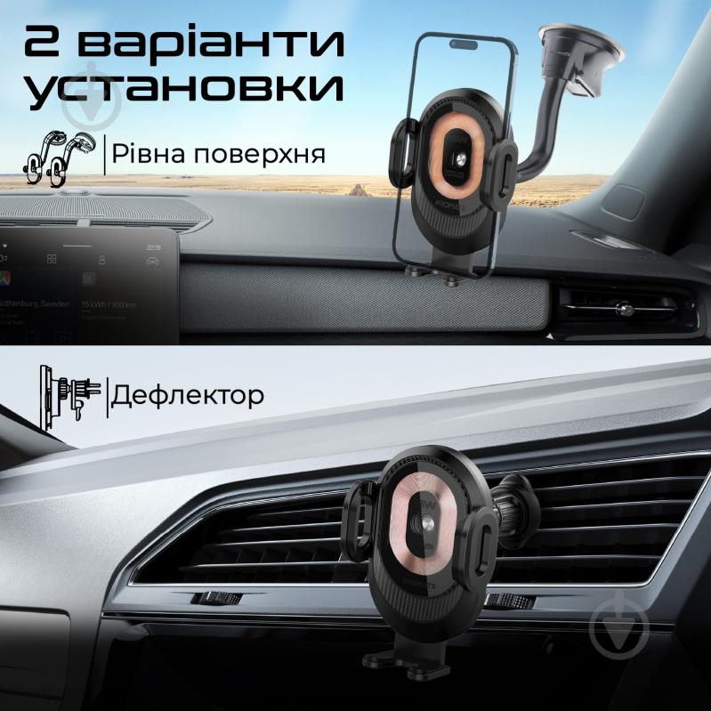 Автотримач Promate PowerMount-2 Black (powermount-2) - фото 7