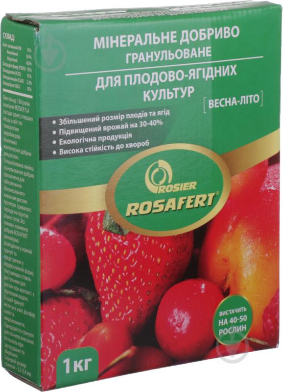 Добриво мінеральне Rosafert для плодово-ягідних культур 1 кг - фото 1