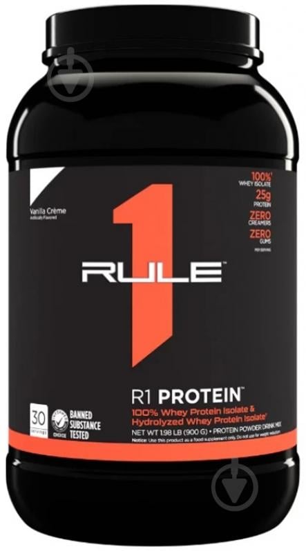 Протеин Rule 1 R1 Protein ванільний крем 450 г 0,45 кг - фото 1