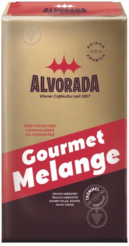 Кофе молотый Alvorada Gourmet Melange 500 г - фото 1