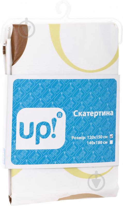 Скатерть Флокс 120x150 см белый с коричневым UP! (Underprice) - фото 1