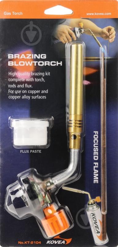 Резак Kovea - фото 4 Резак Kovea - фото 4