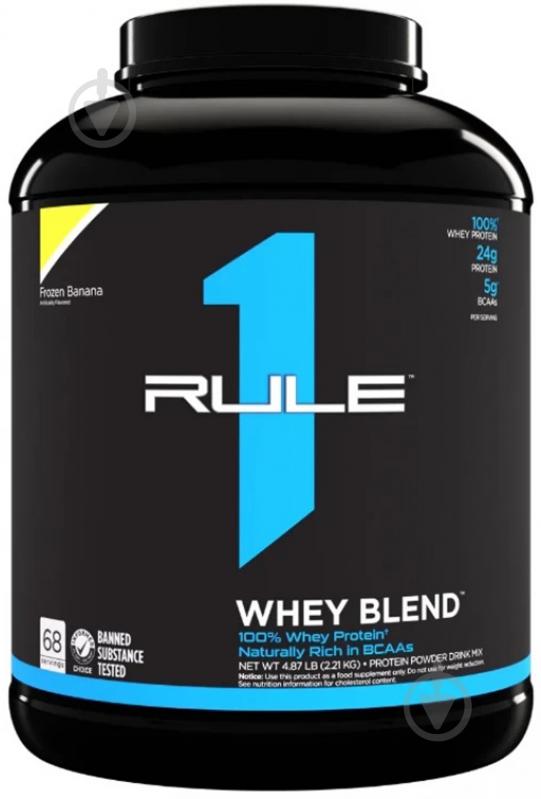 Протеин Rule 1 R1 Whey Blend банан 2,21 кг - фото 1