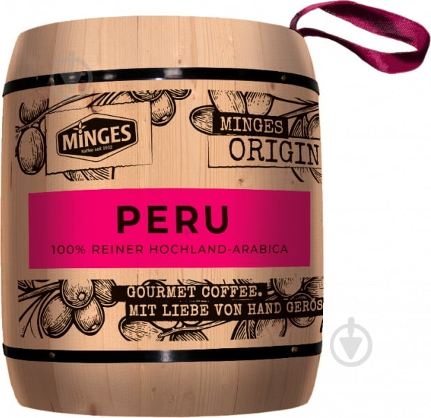 Кофе в зернах Origins Peru 250 г - фото 1
