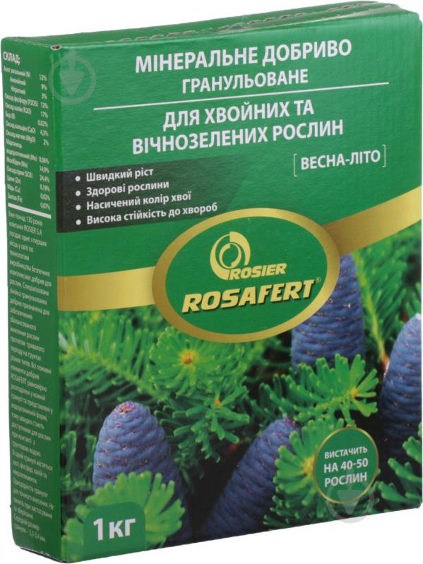 Добриво мінеральне Rosafert для хвойних та вічнозелених рослин 1 кг - фото 1