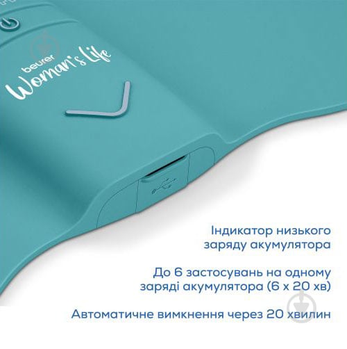 Електростимулятор Beurer EM 55 Menstrual Relax - фото 10