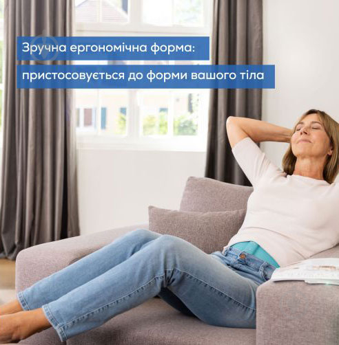 Электростимулятор Beurer EM 55 Menstrual Relax - фото 11