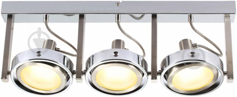 Спот Globo BARONI LED 3x5 Вт никель 56946-3 - фото 1