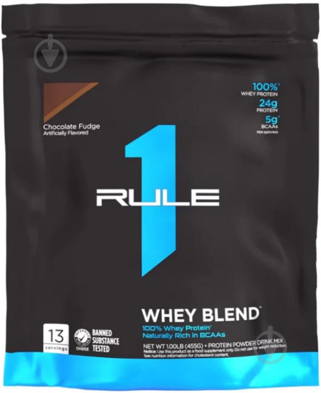 Протеїн Rule 1 R1 Whey Blend шоколадний 455 г - фото 1