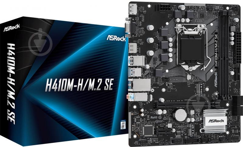 Материнская плата ASRock H410M-H/M.2 SE (LGA1200, Intel H370, micro ATX) - фото 5