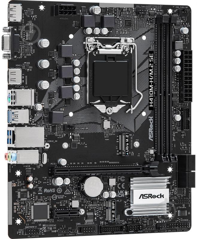 Материнская плата ASRock H410M-H/M.2 SE (LGA1200, Intel H370, micro ATX) - фото 2