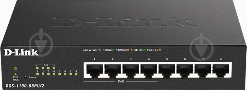 Коммутатор D-Link DGS-1100-08PLV2 - фото 1