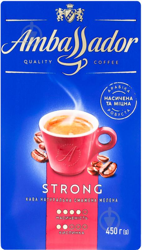 Кофе молотый Ambassador Strong вакуумный пакет 450 г - фото 1