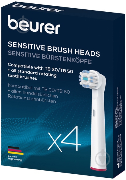 Насадки для електричної зубної щітки TB 30/50 Sensitive 4 шт - фото 3