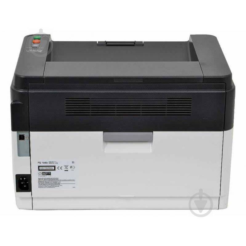 Принтер Kyocera Ecosys FS-1040 + картридж KYOCERA TK-1110 А4 (1040TONBUNDLE) - фото 7