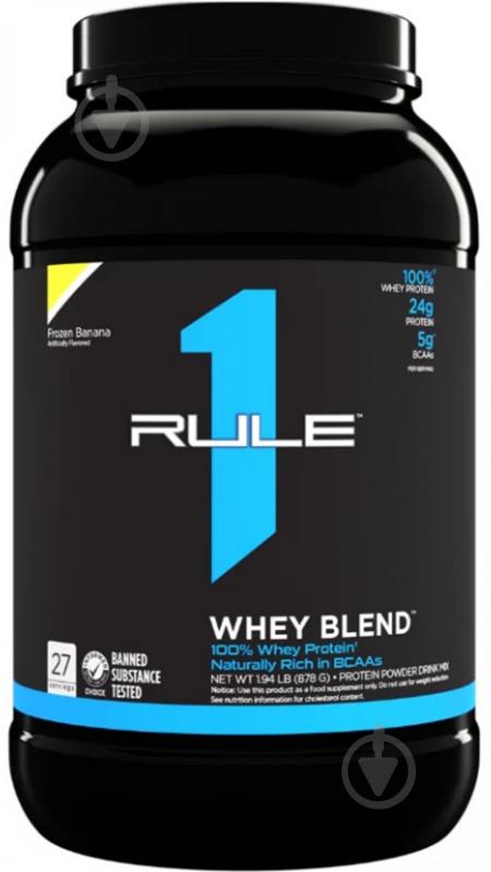 Протеїн Rule 1 R1 Whey Blend банан 878 г - фото 1