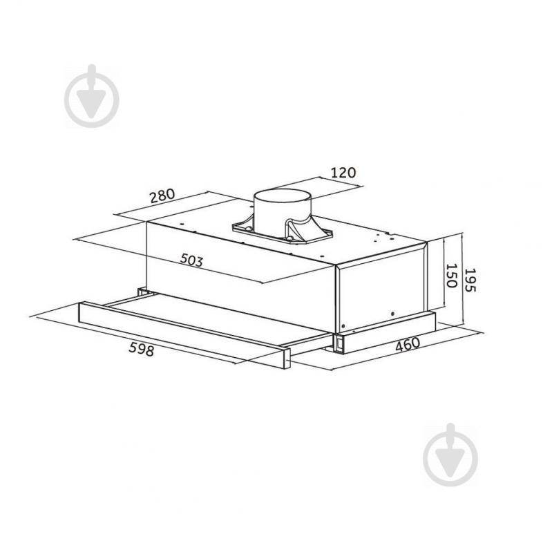 Вытяжка Pyramida TLX2-50 BR - фото 4