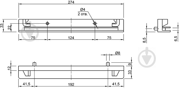 Сушарка для посуду Vibo GV80PVCP без піддона 800 мм 47022 - фото 6