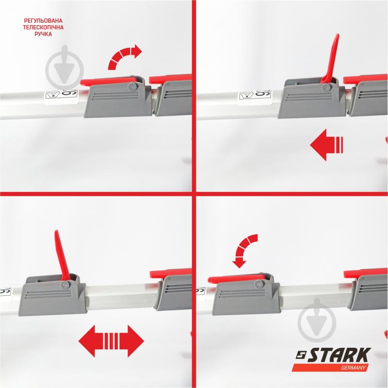 Триммер аккумуляторный Stark GT-21 - фото 4