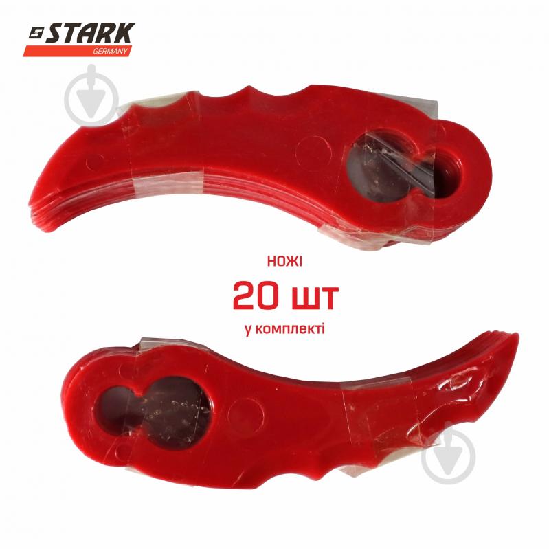 Триммер аккумуляторный Stark GT-21 - фото 7