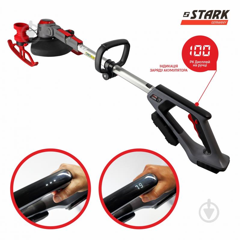 Триммер аккумуляторный Stark GT-21 - фото 9