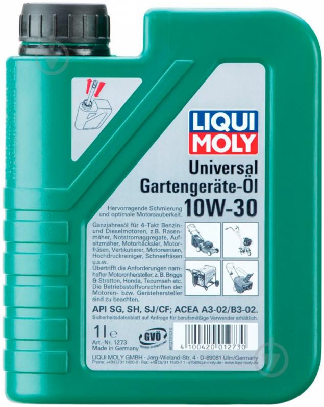 Олива для садової техніки Liqui Moly Universal 4-Takt Gartengerate-Oil 10W-30 1 л 1273 - фото 3