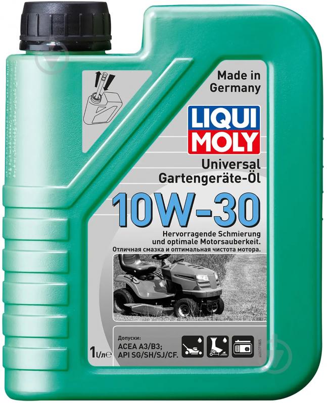 Олива для садової техніки Liqui Moly Universal 4-Takt Gartengerate-Oil 10W-30 1 л 1273 - фото 1