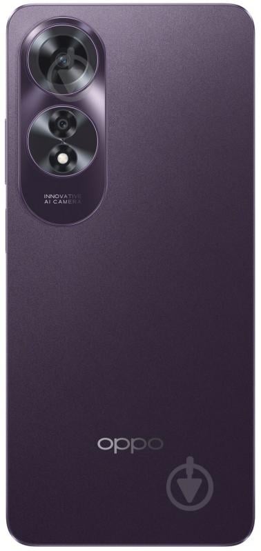 Смартфон OPPO A60 8/128GB midnight purple (OFCPH2631) - фото 6