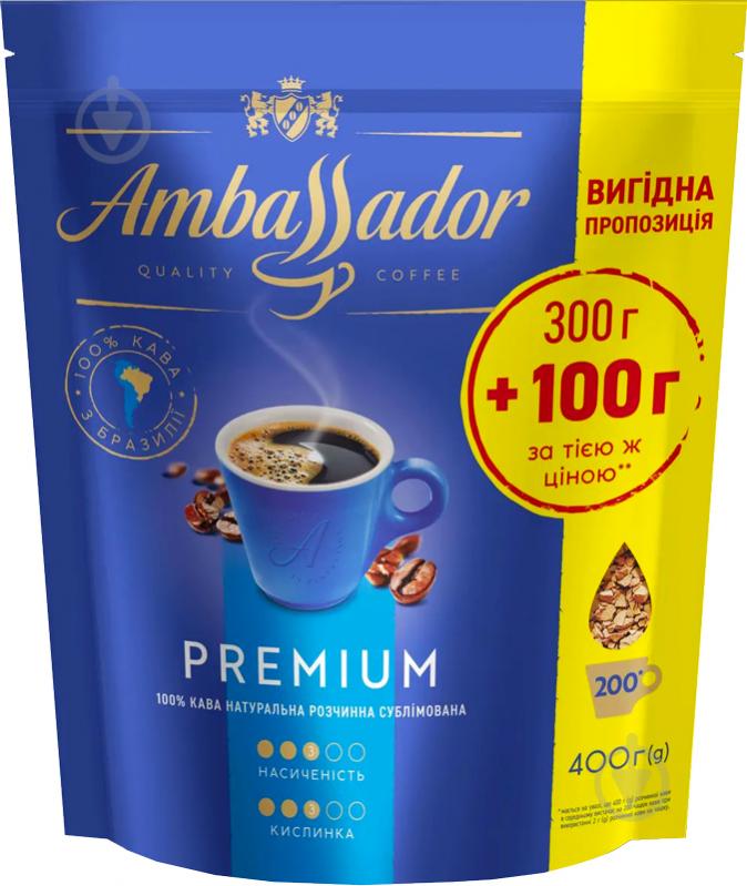 Кава розчинна Ambassador Premium пакет 400 г - фото 1